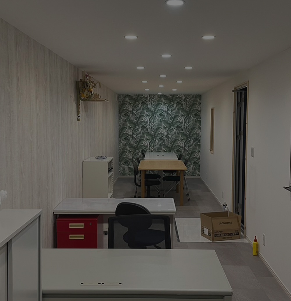 本気の仕事が信頼をつくる