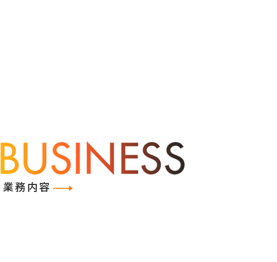 bnr_half_business_cover