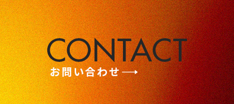 bnr_half_contact_off